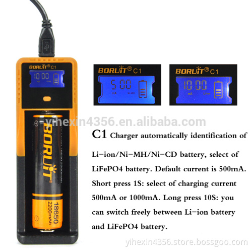 Newest model C1 Battery Single Charger For Li-ion, AA, AAA Battery LCD Charger